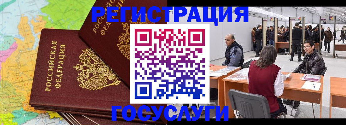 форма 3 в Пыть-Яхе