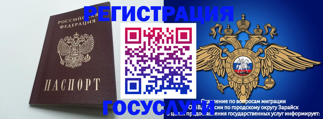 форма 3 в Пыть-Яхе